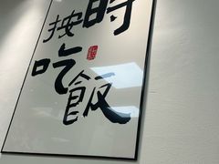 -壹天自助小火锅·贵州地摊火锅