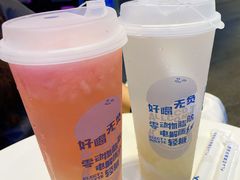 马蹄爆珠电椰水-蔻蔻椰·鲜萃椰子水(COCO Park店)