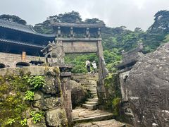 -三清山风景名胜区