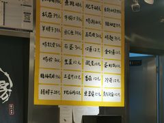 -英雄故事地摊烤肉(马驹桥店)