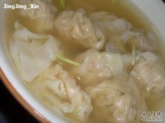 净云吞-兴兴旺·冬瓜盅·啫啫煲(西华路店)