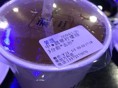 -茉沏(万科美好广场店)