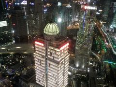 android_upload_pic-海关大楼(陆家嘴街道)