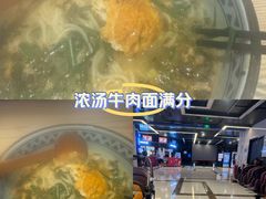 -OMG星都里