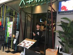 门面-大丰收脆鱼(万达江北店)