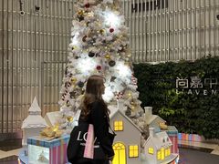 -上海尚嘉中心