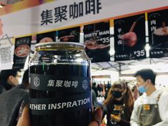 -289艺术PARK