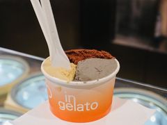 -Dip in Gelato(富民路店)