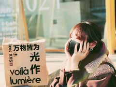 -光作面包Voila Lumiere(中山店)