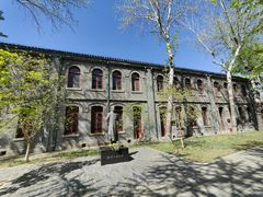 -北京师范大学附属中学