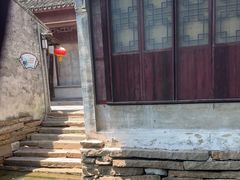 -苏州人家(锦溪镇店)