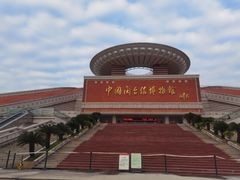 -中国闽台缘博物馆