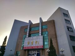 教学楼-辽宁大学(崇山校区)