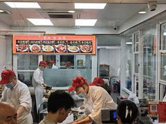 -章云板鸭(总店)