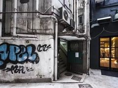 -RONIN Snack Bar