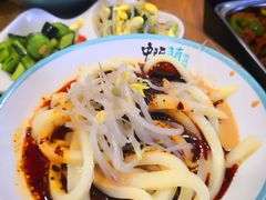 -中阿兰牛肉面(悦海新天地店)