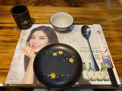 -松坂屋日料自助(长城路店)