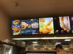 -德克士(前门店)
