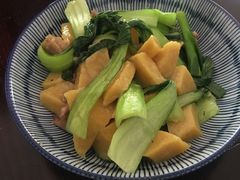 -余味