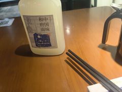 -和府捞面(西溪印象城店)