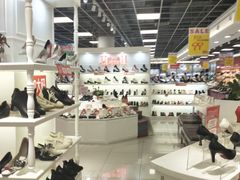 -云柏鞋业(十里堡店)