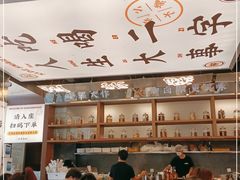 -小螺大作·螺蛳粉火锅(林和西店)