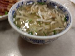 -金隆兴(镜湖店)