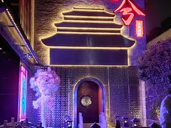 门面-啤仕多·啤客国潮跳舞BAR(保俶路店)