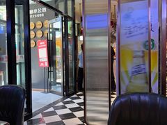 -俭寨大盘鸡·新疆菜·烧烤(博乐店)