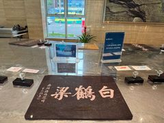 -白鹤梁水下博物馆