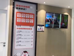 -牙博士口腔品牌连锁(昆山城区店)