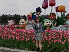 -上海鲜花港