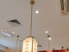 -蓉李记成都名小吃(太原龙湖万达店)