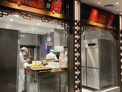 -陶陶居酒家(第十甫路总店)