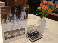-扬州香格里拉·香宫中餐厅