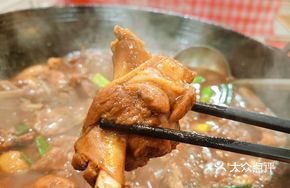 Signature Fresh Drunken Goose