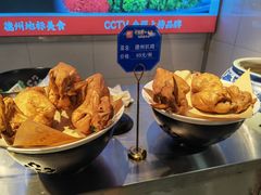 -老德州四合院·德州菜(天衢路店)