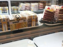 -新侨三宝乐面包店(崇文门店)