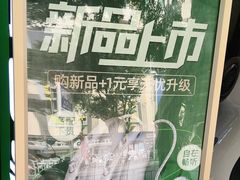 -海之声助听器(跃进南路赤坎店)