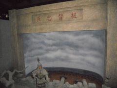 -陈化成纪念馆