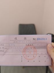 -东方爱堡国际月子会所·产后康复(兴化店)
