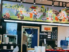 大堂-贵凤凰贵州米粉(望京店)