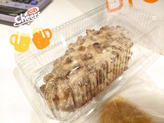 真多核桃-BreadTalk面包新语·烘焙蛋糕(领展购物广场店)