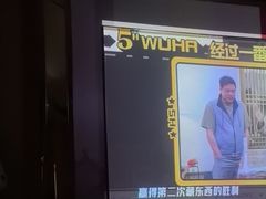 -金指足浴·按摩泡澡·SPA(万家丽店)