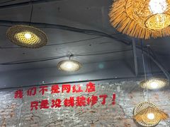 -三里屯土灶炖公鸡地锅鸡(江东店)