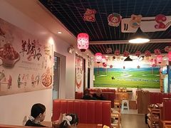 -前门杨记·铜锅涮肉(王府井·故宫店)