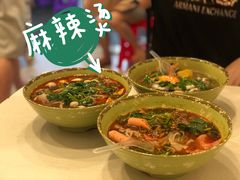 -筒骨麻辣烫(永同昌公寓胜明花园店)
