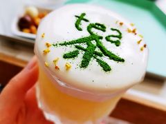 -茶是一枝花泡茶店