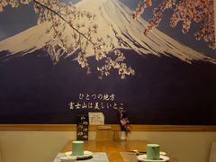 包房-活鳗饭·鹅肝范儿(高碑店店)
