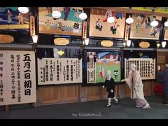 -大阪历史博物馆